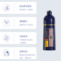 南京懒人染发剂自己染家用植物彩色泡沫型染发膏