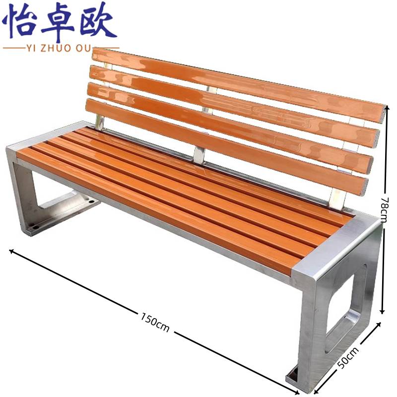 怡卓欧高清大图