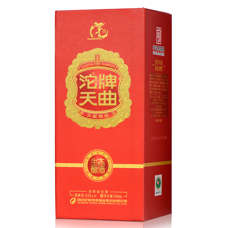 沱牌(TUOPAI) 生态∙沱牌天曲52度 500ml盒装浓香型白酒高清大图
