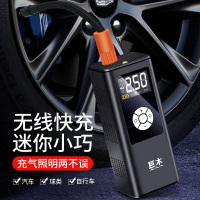 巨木便携式充气泵充电锂电打气筒智能超级泵汽车摩托车球打气筒JM-8803无线款