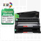 彩格 TN2425/DR2450BK-3K/12K高容量粉盒鼓架套装 适用DCP-L2535DW 7090DW