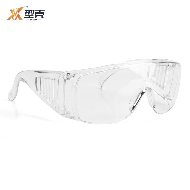 型壳 护目镜 D1个高清大图