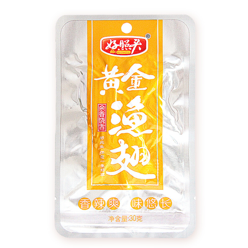 好照头（Haozhaotou） 湖南特产好照头好兆头黄金鱼翅渔翅香辣味鱼排休闲小吃零食鱼干鱼刺40包