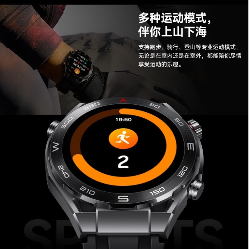 『苏宁自营』绘邦智能手表新款HW5max智能腕表血糖监测支付功能语音助手蓝牙通话微信电话提醒运动智能手表健康管理
