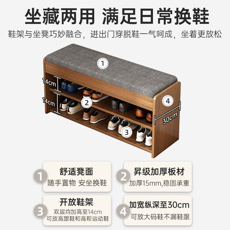 藤印象鞋架子家用小窄门口室内置物架防尘简易收纳门外鞋柜