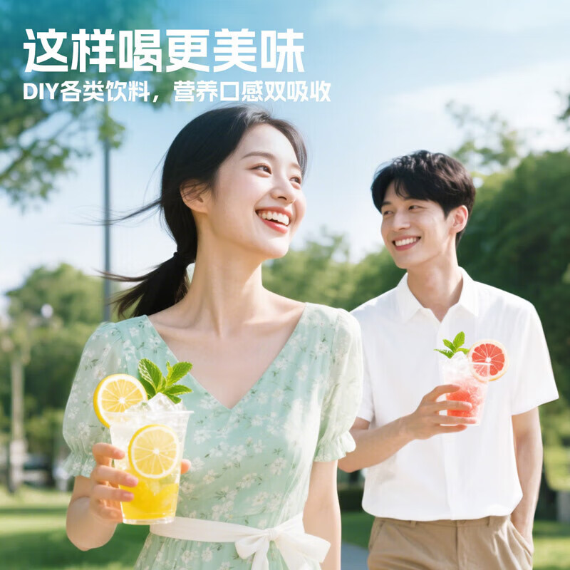 忆江南 冻干柠檬片泡水喝独立包装即食旗舰店蜂蜜冷泡茶花茶水果茶(柠檬片100g*1盒)高清大图