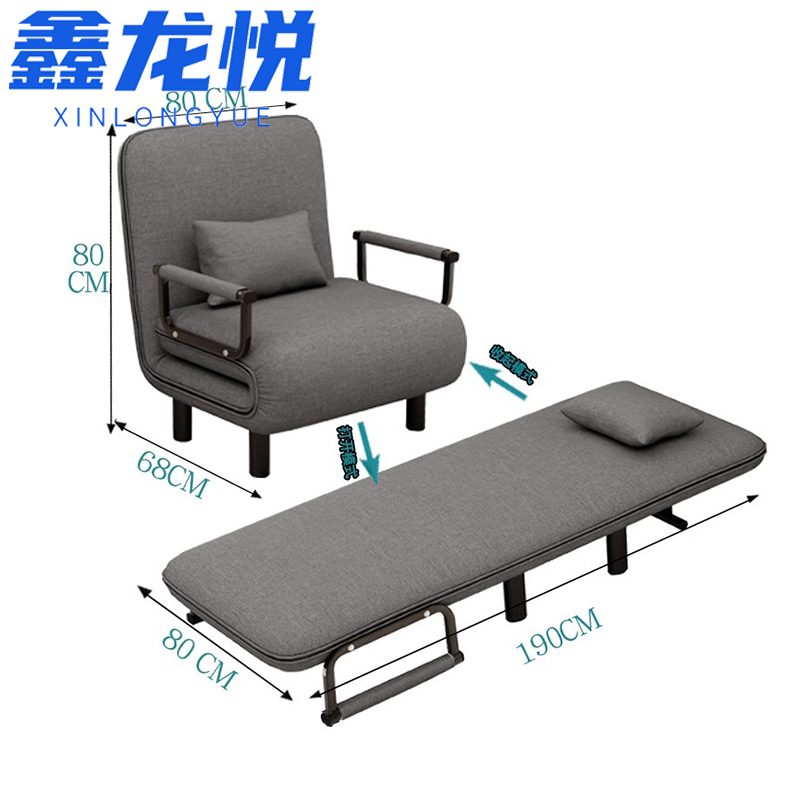 鑫龙悦sfc256高清大图