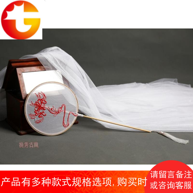 彼岸花宫扇工艺扇流苏白色曼陀罗花绣花长柄扇汉服团扇古