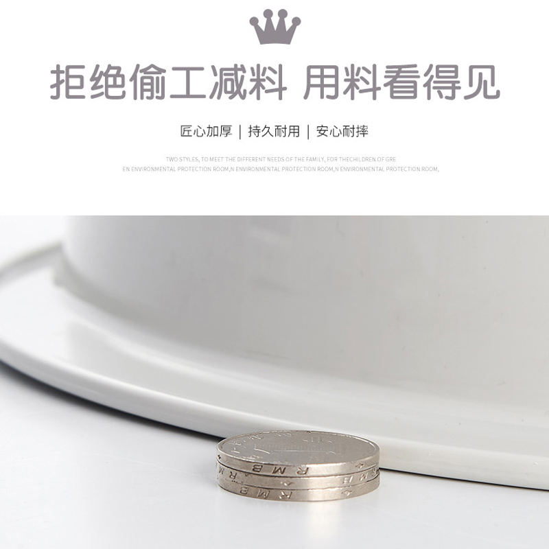 美帮汇大号脸盆宝宝洗澡盆塑料盆加厚洗衣盆儿童大盆子特大洗脸盆高清大图