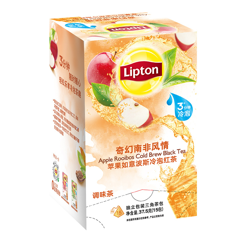 立顿Lipton 苹果如意波斯冷泡红茶2.5g *15包 冷泡茶 办公室休闲下午茶提神醒脑