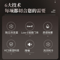 海尔冰柜冷柜高端冰吧侧开门冷藏保鲜 雪茄红酒柜恒温电脑控温(Haier)LC-158DH