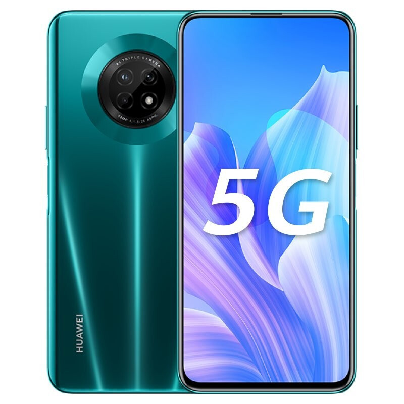 华为 HUAWEI 畅享20 Plus 5G 6.63英寸90Hz高刷真全屏4800万高感光夜拍6GB+128GB翡冷翠5G双模全网