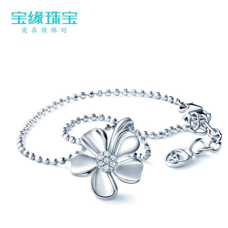 [花溪—海棠花]925银手链女 时尚气质情侣银饰品 生日礼物送女友送女朋友七夕情人节礼物
