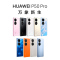 华为(HUAWEI) P50 Pro(JAD-AL00)8GB+256GB 曜金黑 高通骁龙888 4G全网通手机