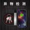 森迪手机无线充电器三星双10W智能快充Qi无线充电20W快充头安卓 无线充黑色