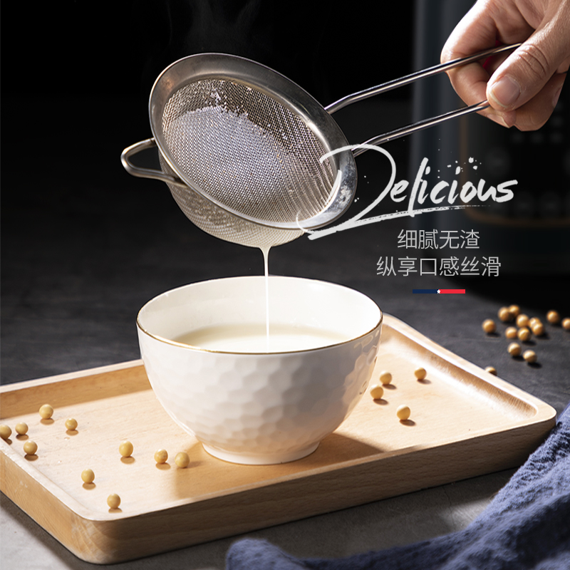 迈卡罗多功能破壁料理机MC-PB188A.高清大图