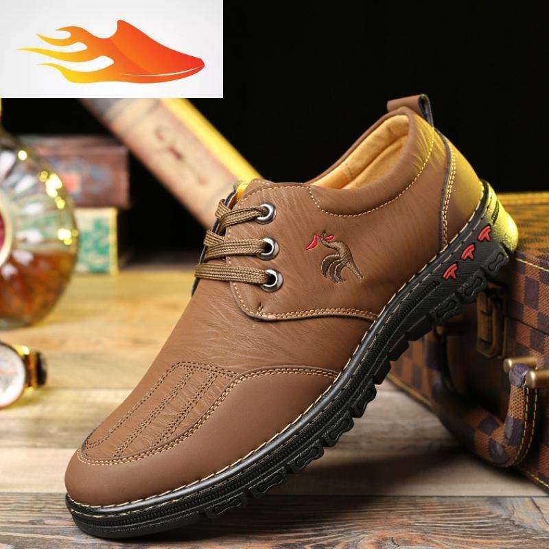 fishbasket中年人男皮鞋中老年30秋冬男鞋40防滑软底鞋子男50岁休闲鞋