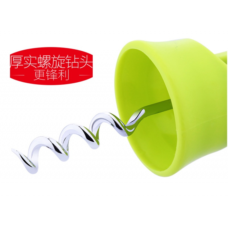德艺红酒开瓶器家用酒具多功能开酒器葡萄酒启瓶器啤酒起子开盖器(请先与客服确认再)