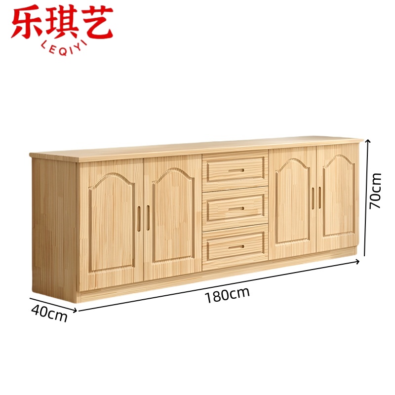乐琪艺 实木电视柜 180*40*70cm 台高清大图