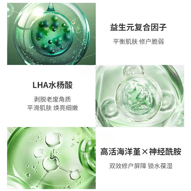 赫莲娜HR悦活强韧青春乳霜50ml[单瓶装]专柜直供高清大图