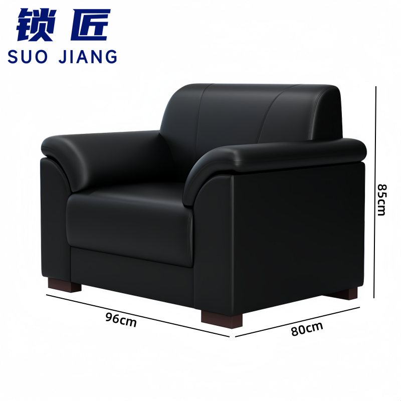 锁匠 简约沙发1+1+3/套高清大图