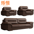 烁恒 办公沙发 1+1+3套