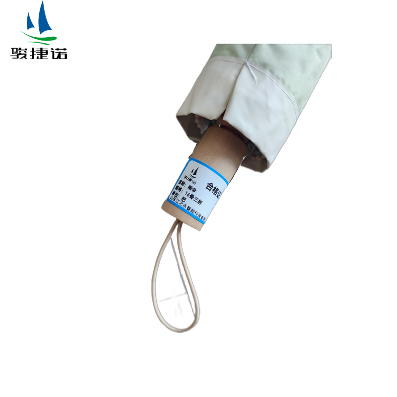 骏捷诺雨伞16骨三折/把高清大图