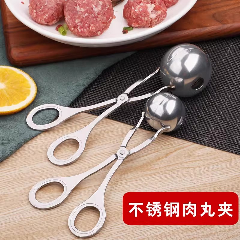 肉丸子制作器不锈钢做丸子夹神器厨房挤鱼丸工具虾滑模具食物饭团8177高清大图