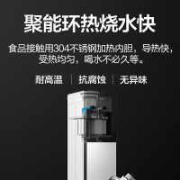 [店长推荐]美的(Midea)饮水机家用桶装水立式办公温热型饮水器烧水制热双门防尘 YR1002S-X