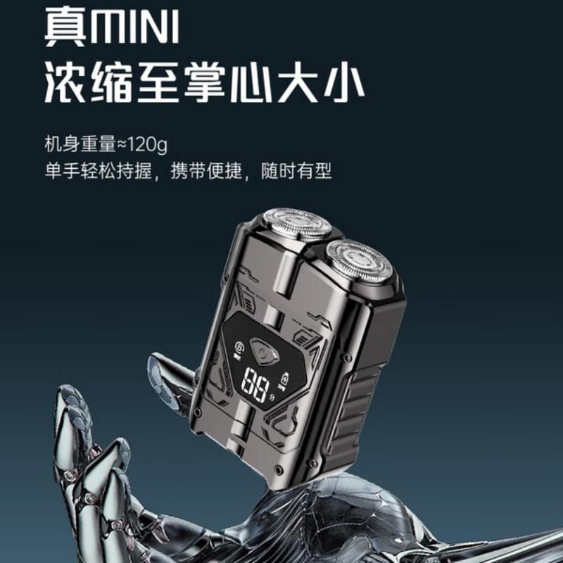 超人SID电动剃须刀 三刀头浮动剃须 智能感应剃须 亲肤贴面设计 快速充电长续航 静音高效剃须体验高清大图