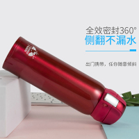鲁道夫炫彩保温杯 LXJ 常规款 B2B商品 100起订