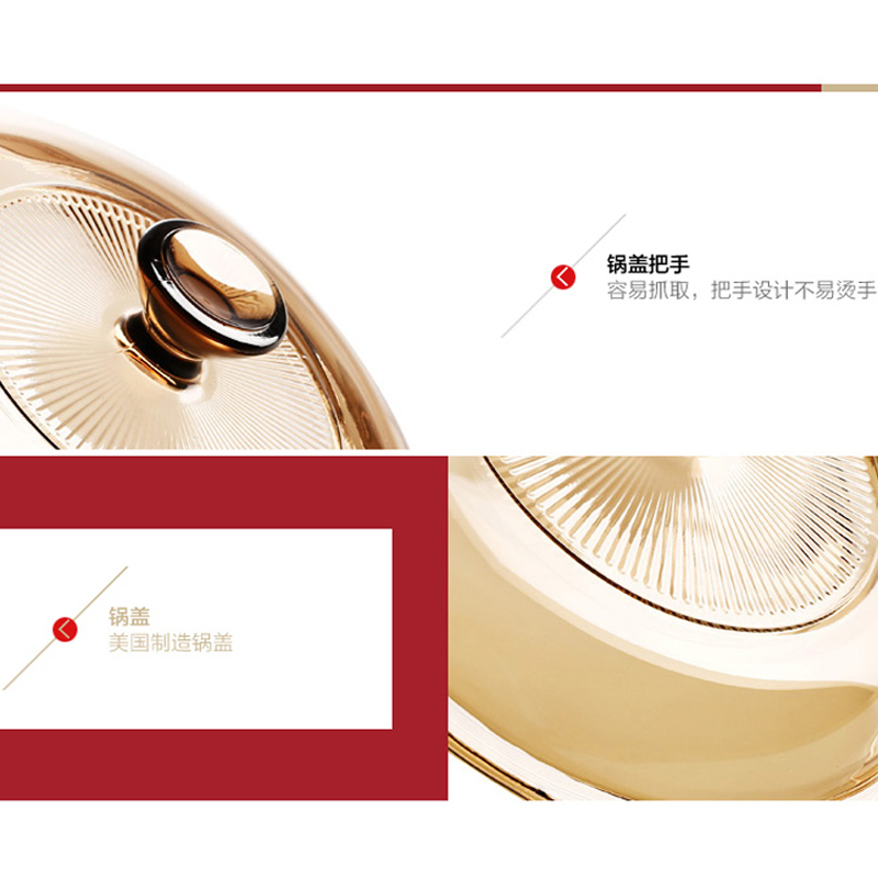 康宁(VISONS)锅具VS-32+触摸款电陶炉WKHS-2KB-T-SS 一锅一炉 2件套 通用套锅组不挑炉灶