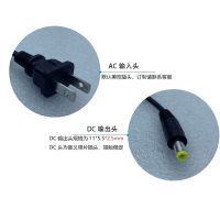 镁颌龙 ML-D122 小耳朵适配海康监控电源适配器12V/2A 单位:个