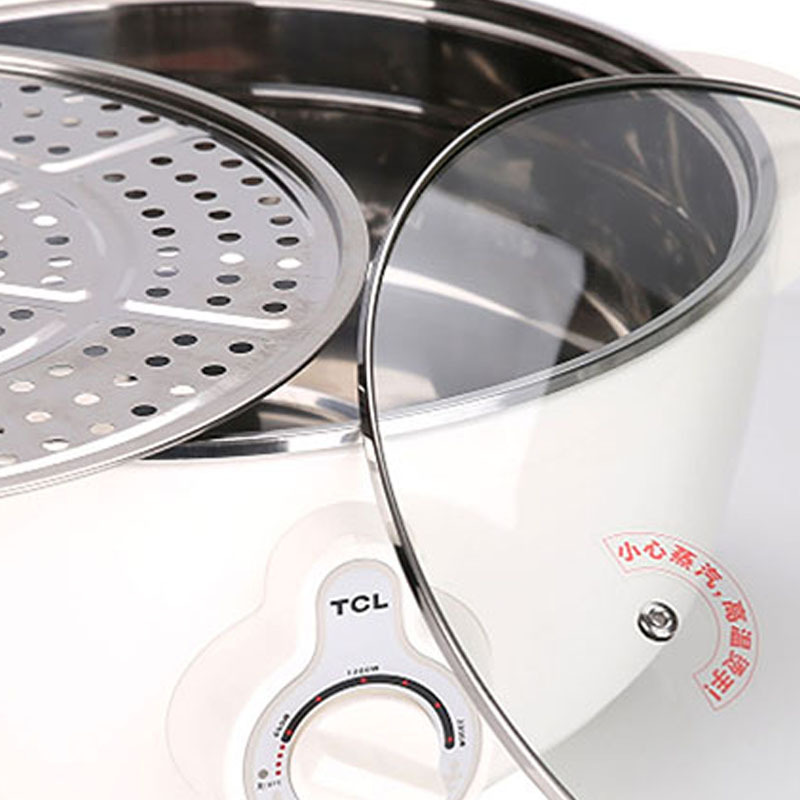 TCL 大食客全能锅 TH-Y200P1 328X158X338mm