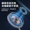 Remax睿量苹果磁吸无线充magsafe充电器头iphone11/12Pro/Max/mini/xs手机15w快充磁力