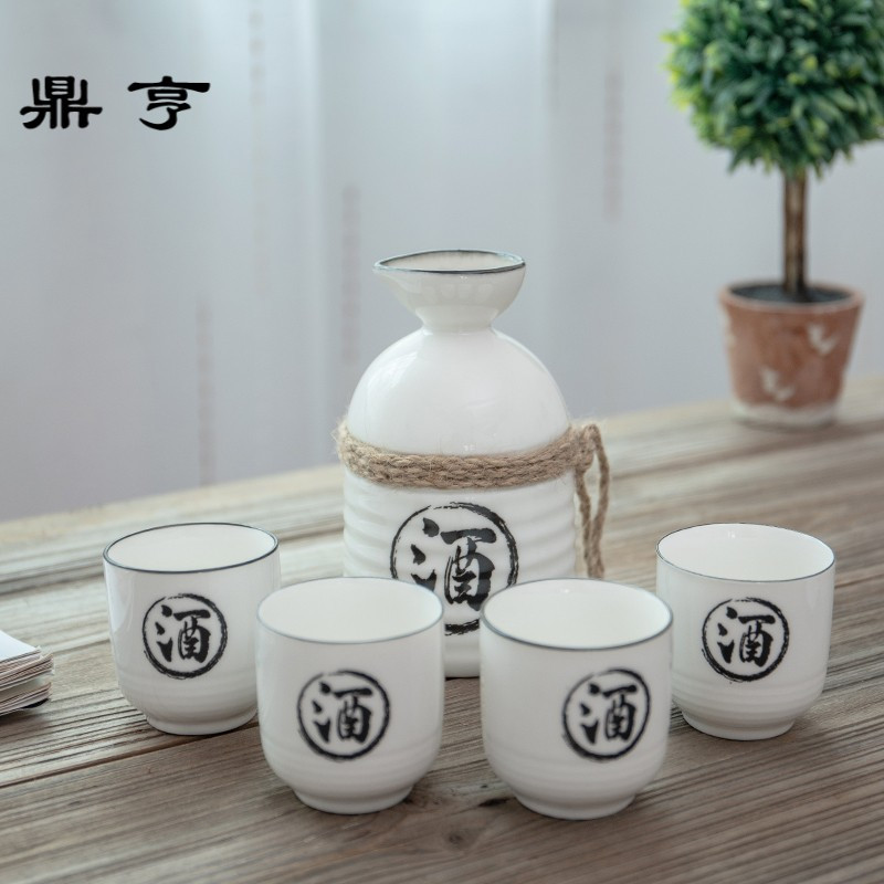 鼎亨日式酒具套装陶瓷分酒器清酒酒壶烈酒杯一斤半斤小壶创意酒盅