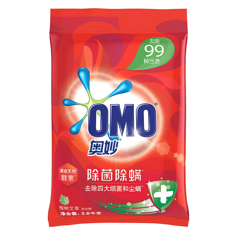 奥妙洗衣粉除菌除螨大袋家庭装持久留香深层洁净易溶解易漂洗无磷温和 [5.6斤大袋装]除菌除螨2.8kg高清大图