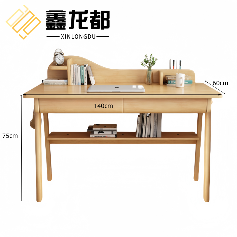 鑫龙都书桌学习桌1.4米张