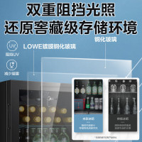 美的(Midea)家用冷藏保鲜展示柜客厅厨房立式玻璃办公室冷柜一级节能省电低音酒柜冰吧 95升 一级能效 LC-95GM