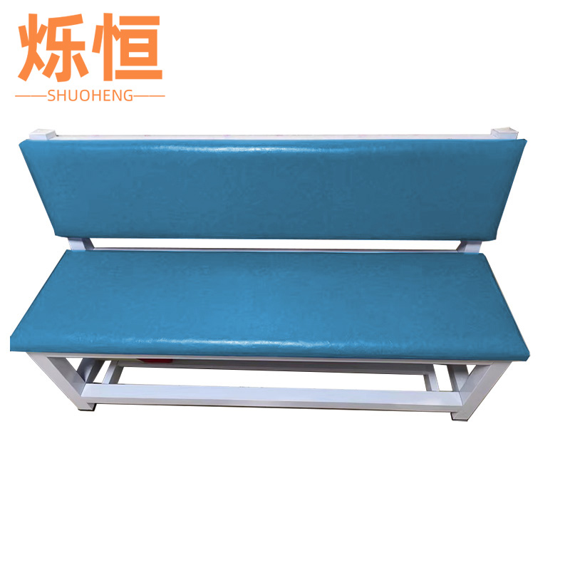 烁恒换鞋凳高清大图