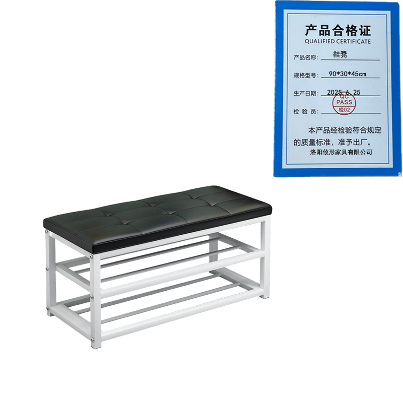 攸形鞋凳90*30*45cm个高清大图