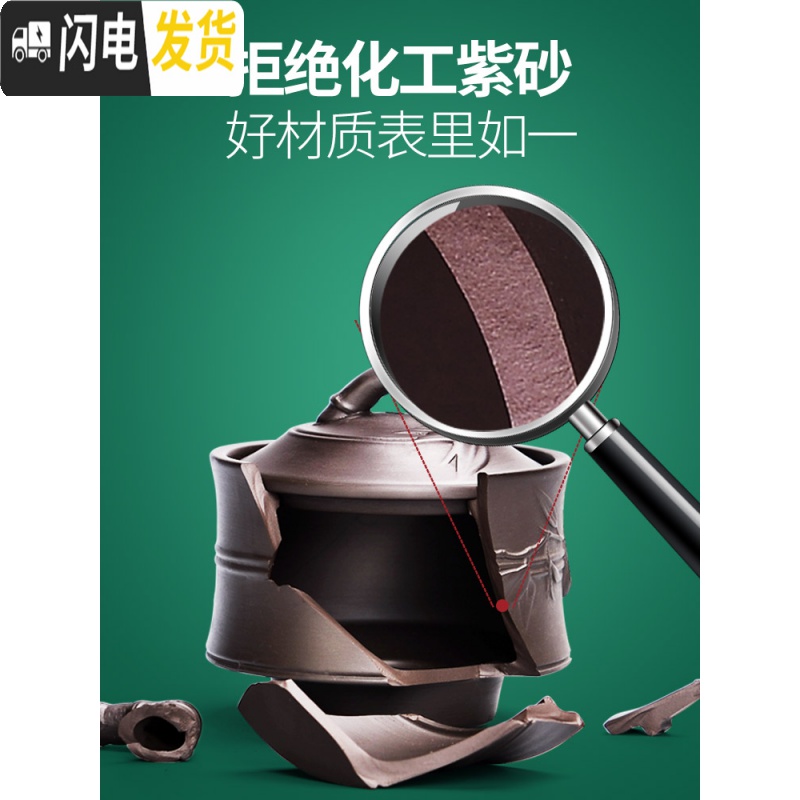 三维工匠懒人茶具套装家用半全自动旋转小紫砂壶石磨功夫茶杯配件泡茶 4[节节高]8入自动+节节高茶道瓶-木制配件高清大图