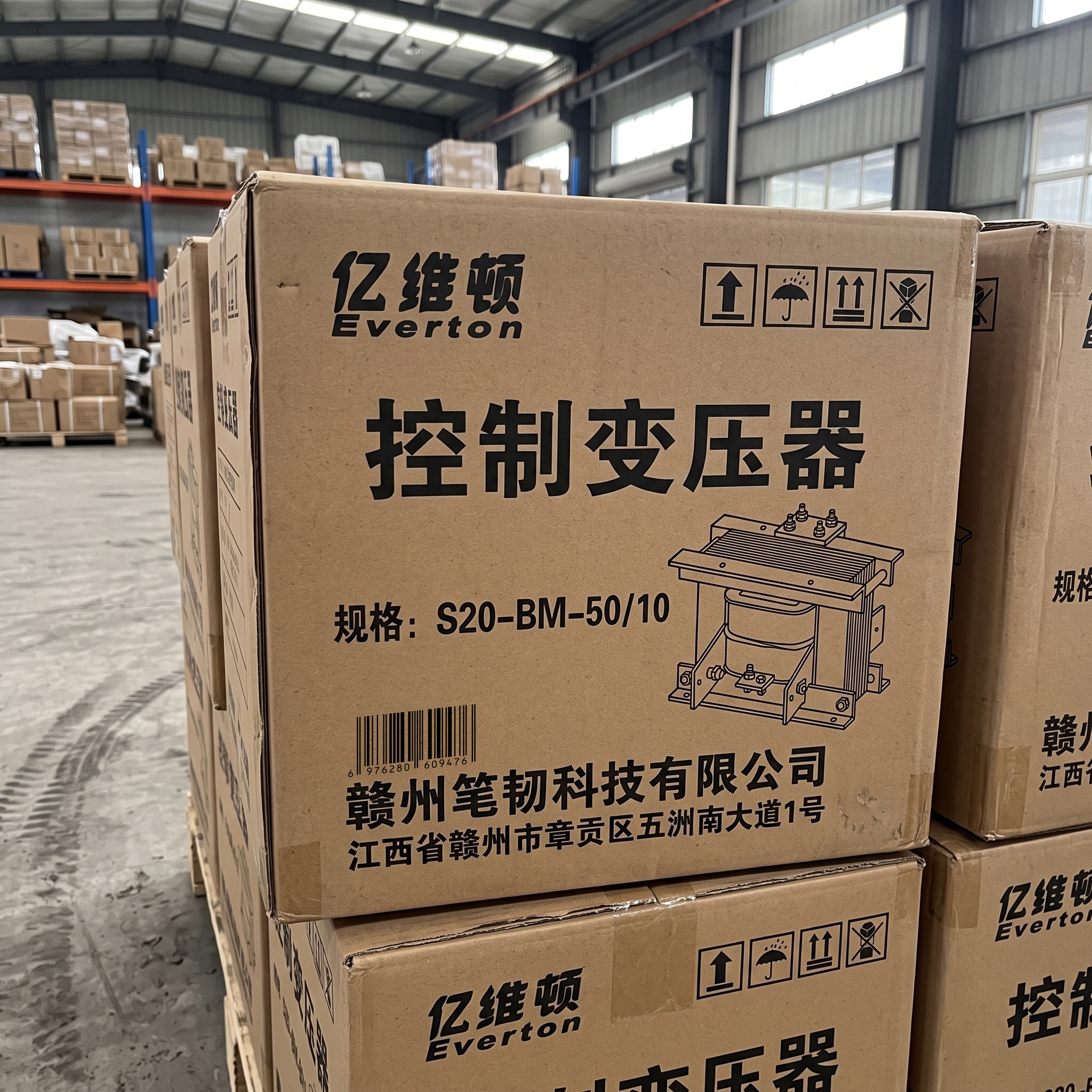 亿维顿 控制变压器 S20-BM-50/10 个高清大图