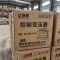 亿维顿 控制变压器 S20-BM-50/10 个