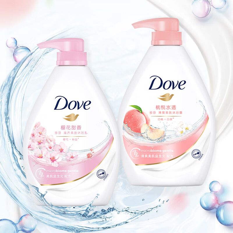 多芬 滋养美肤沐浴乳套装 樱花甜香1kg+弹润水嫩1kg 水润肌肤(包装随机)