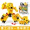 咖宝车神之重工战队推土丹比吊车库兰工程汽车变形机器人玩具卡阿