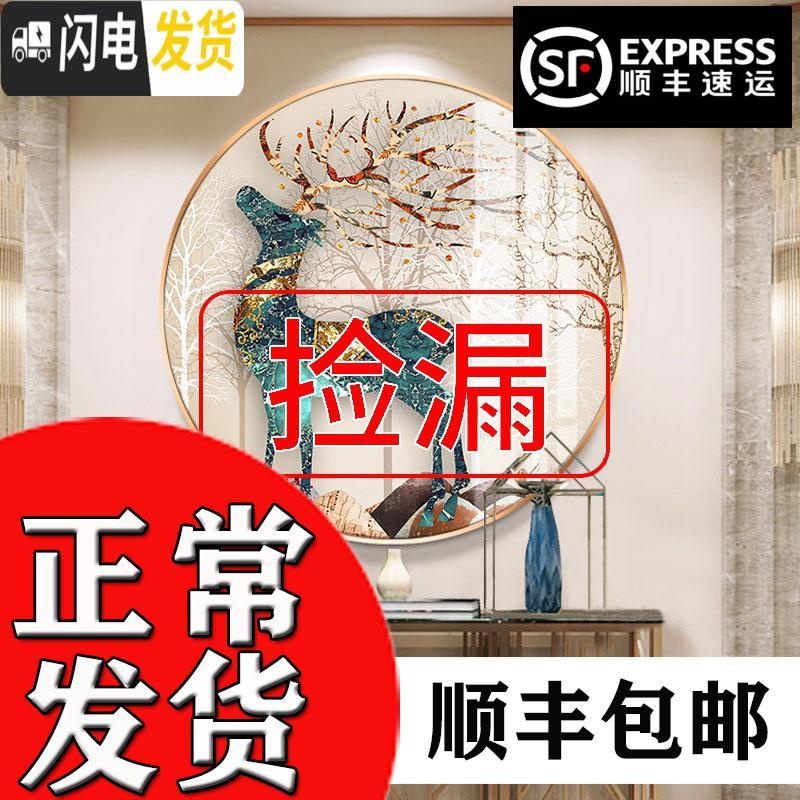 三维工匠十字绣2019新款绣发财鹿北欧风格画十字绣