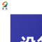 随便用