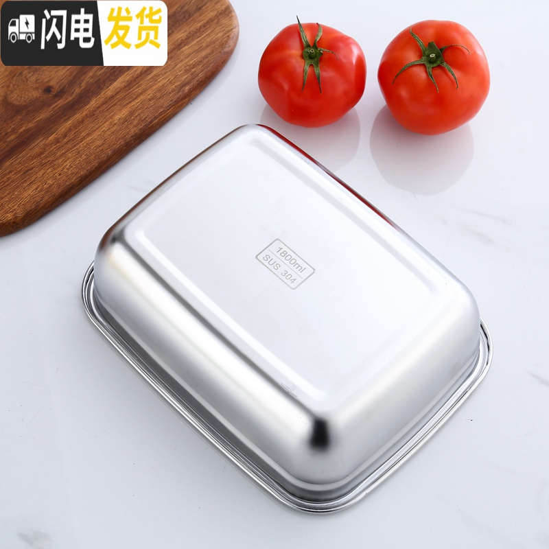 三维工匠304不锈钢保鲜盒三件套圆形便当泡面碗带盖密封碗冷藏方形饭盒子高清大图