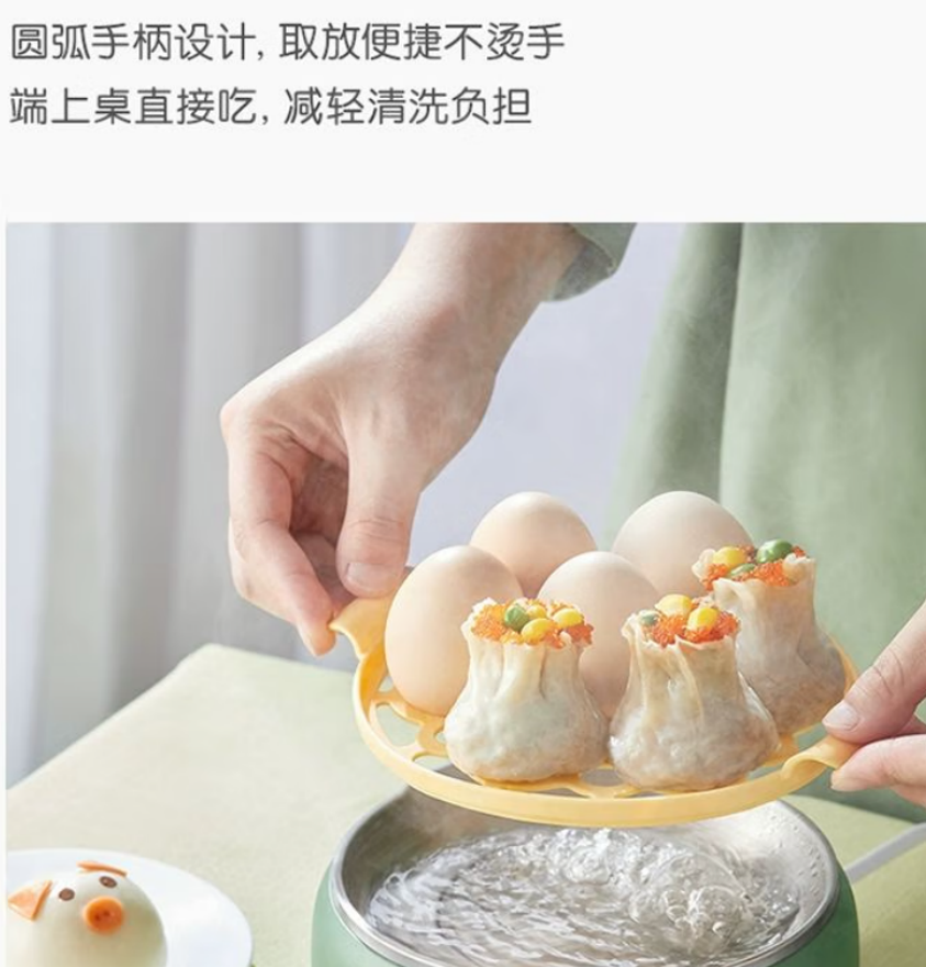 小熊(Bear)煮蛋器自动断电家用多功能双层 ZDQ-B14E8高清大图